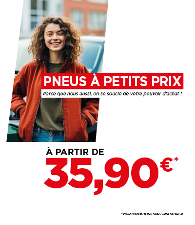 promo